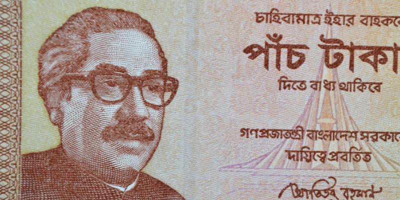 Sheikh Mujibur Rahman on 5 taka banknote