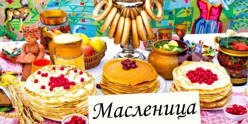 Food for Maslenitsa celebration